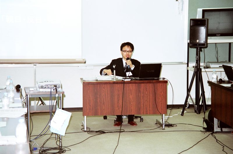 gal/6th_Japan-Korea_Future Forum_2006_in_Hayama_by_Adachi/export/83360015.JPG